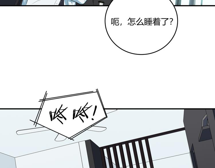 第15话 KML空间与奖励37