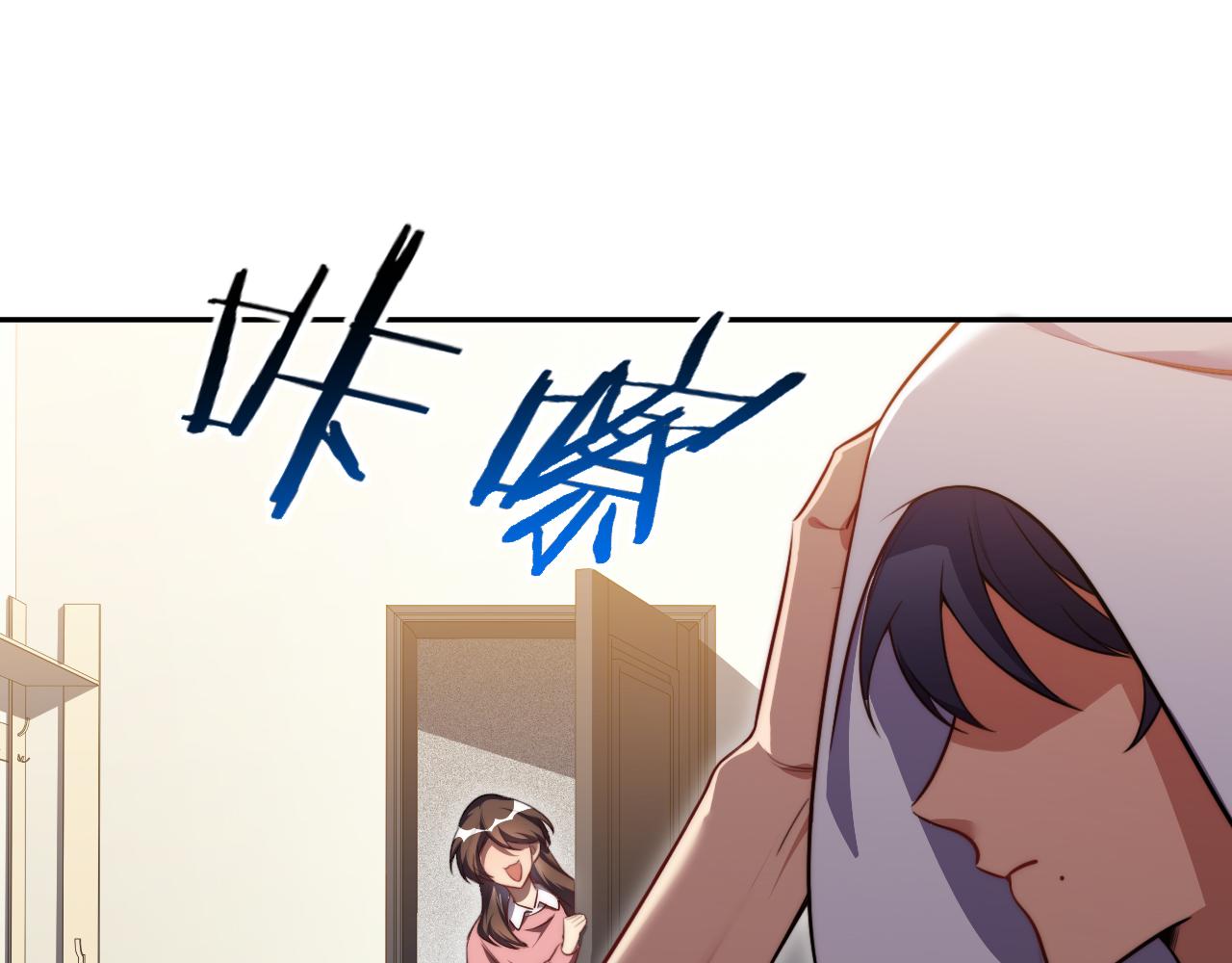 第91话 诗6