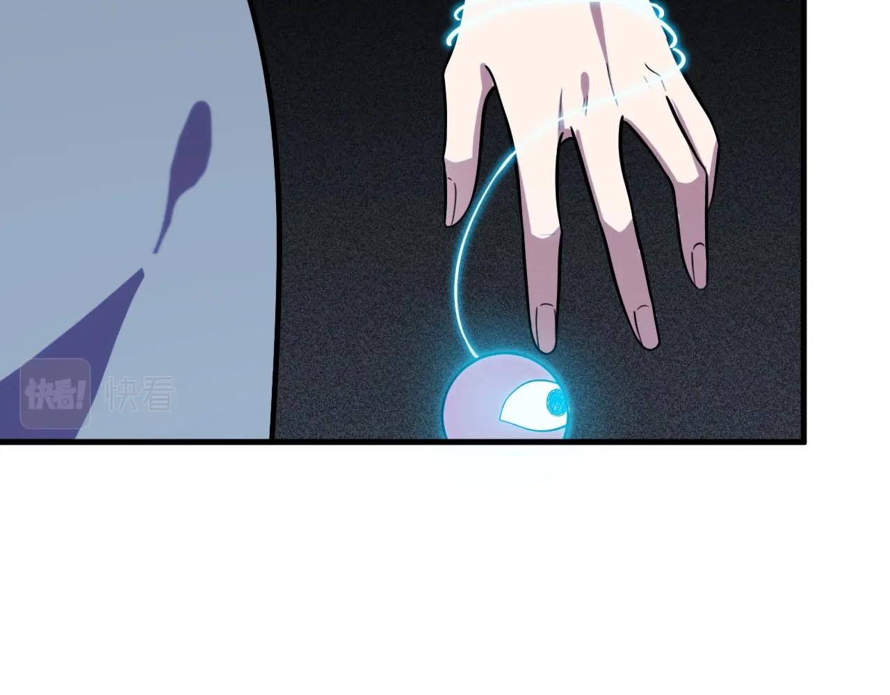 第54话 潜藏在黑暗中的恶魔97