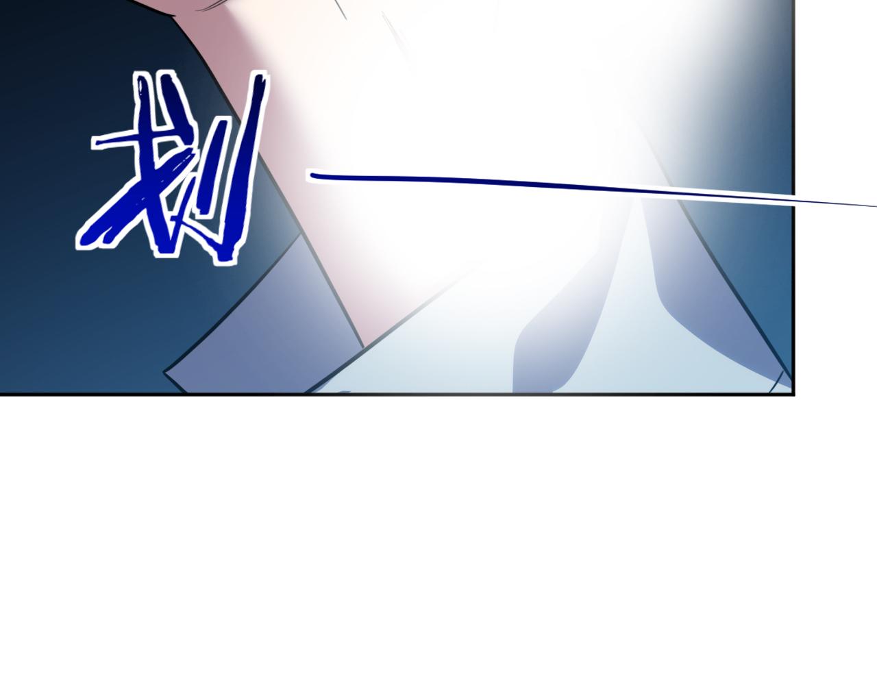 第70话 无间徘徊12