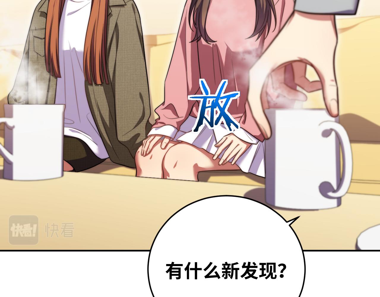 第91话 诗25