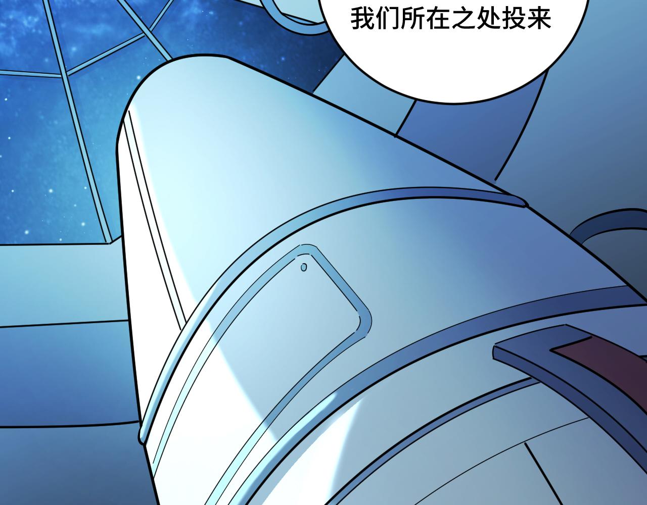 第108话挑战邀请24