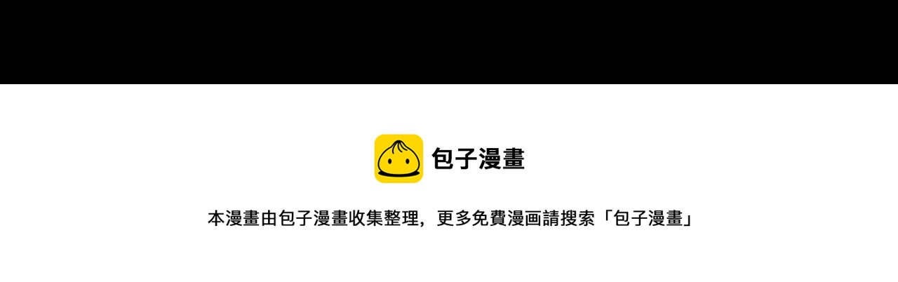 第109话最强形态68