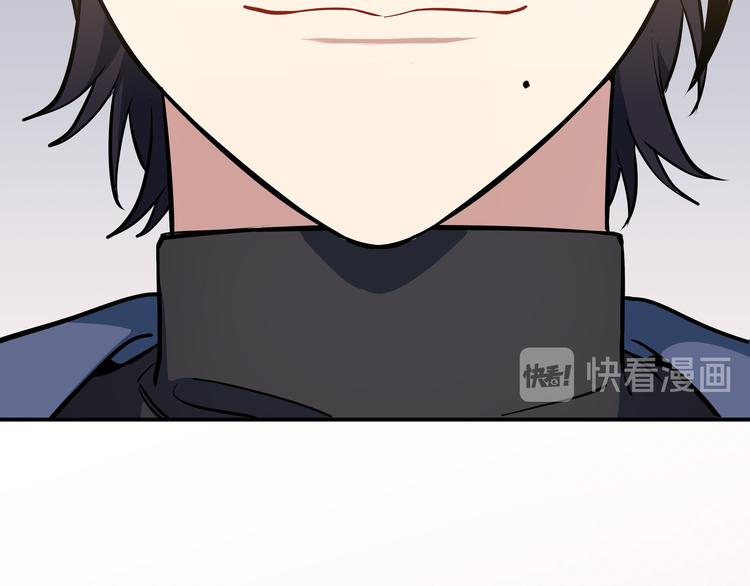 第1话 完美的“宁远”88