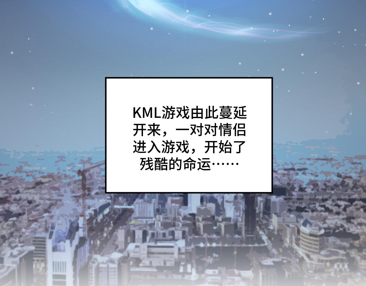 第119话我等这天太久了2