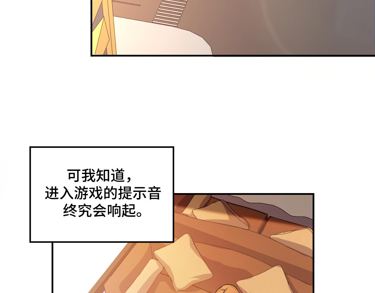 第118话缘起21