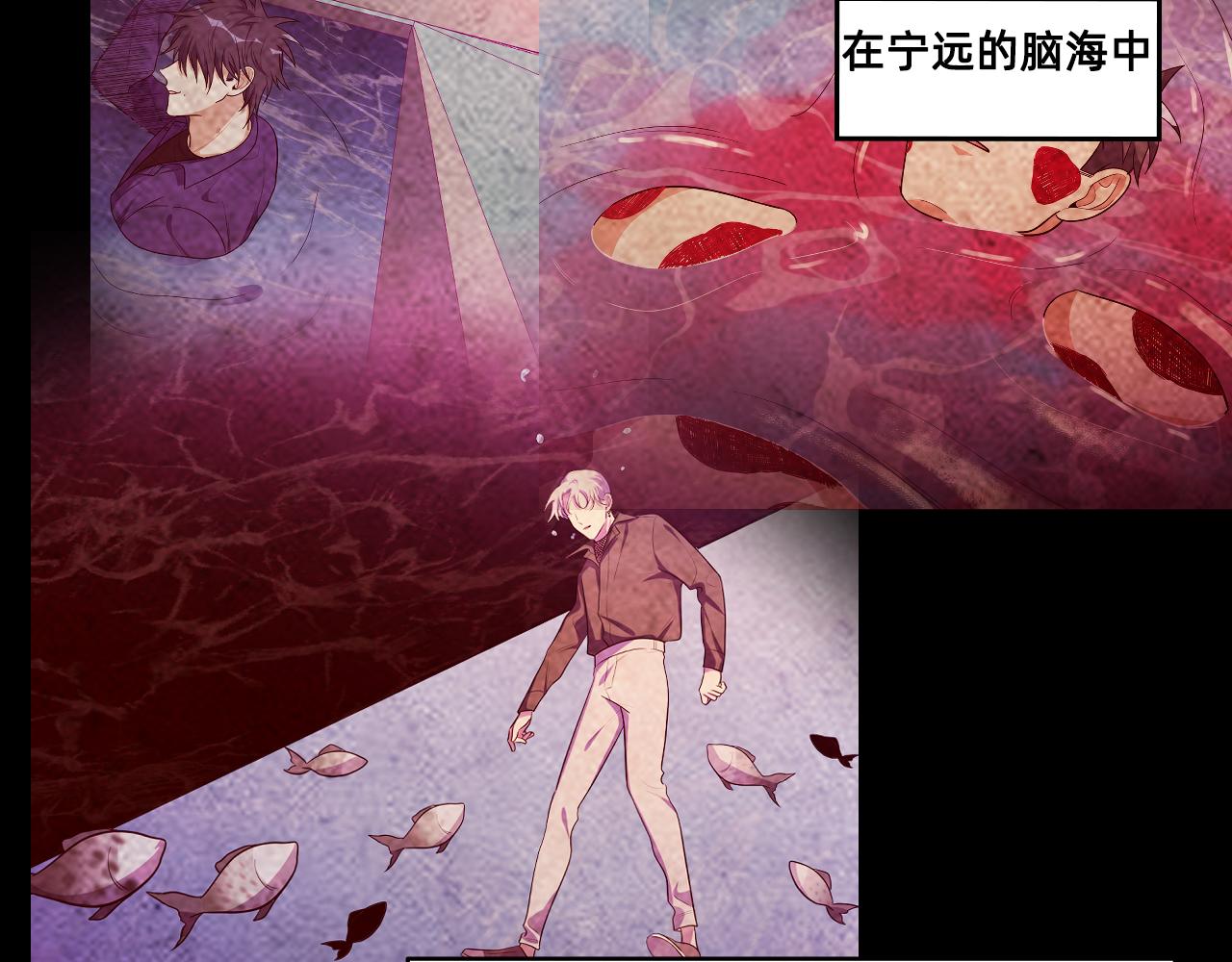 第30话 安然的担忧62