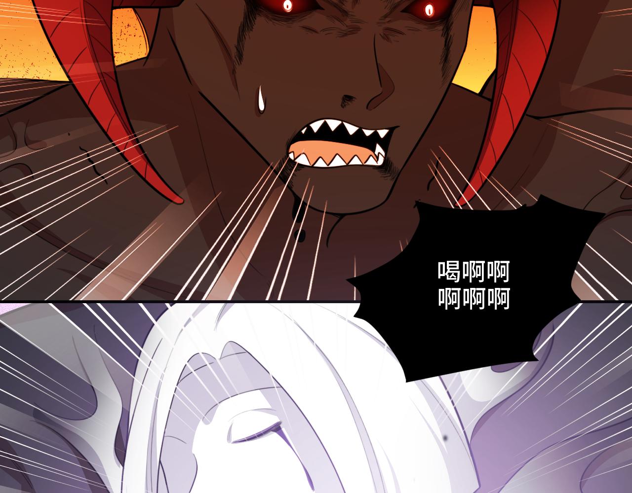 第117话难以置信的宁远24