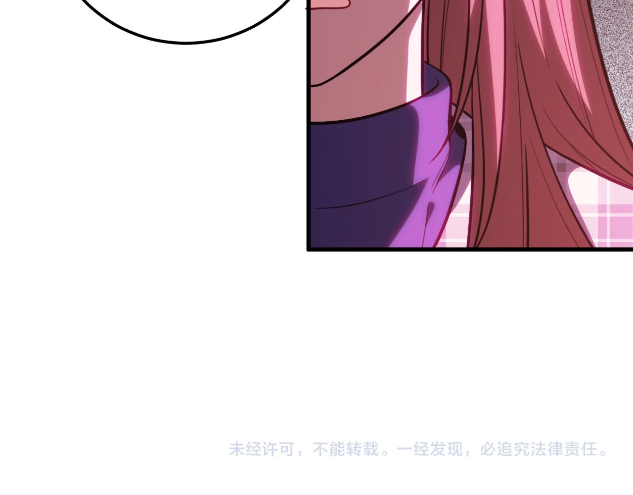 第57话 追击与谈判110