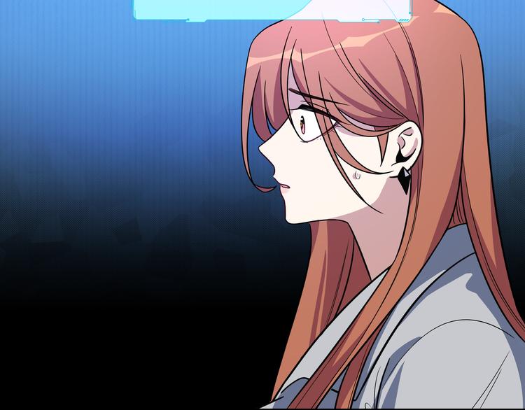 第4话 被迫卷入的二人48