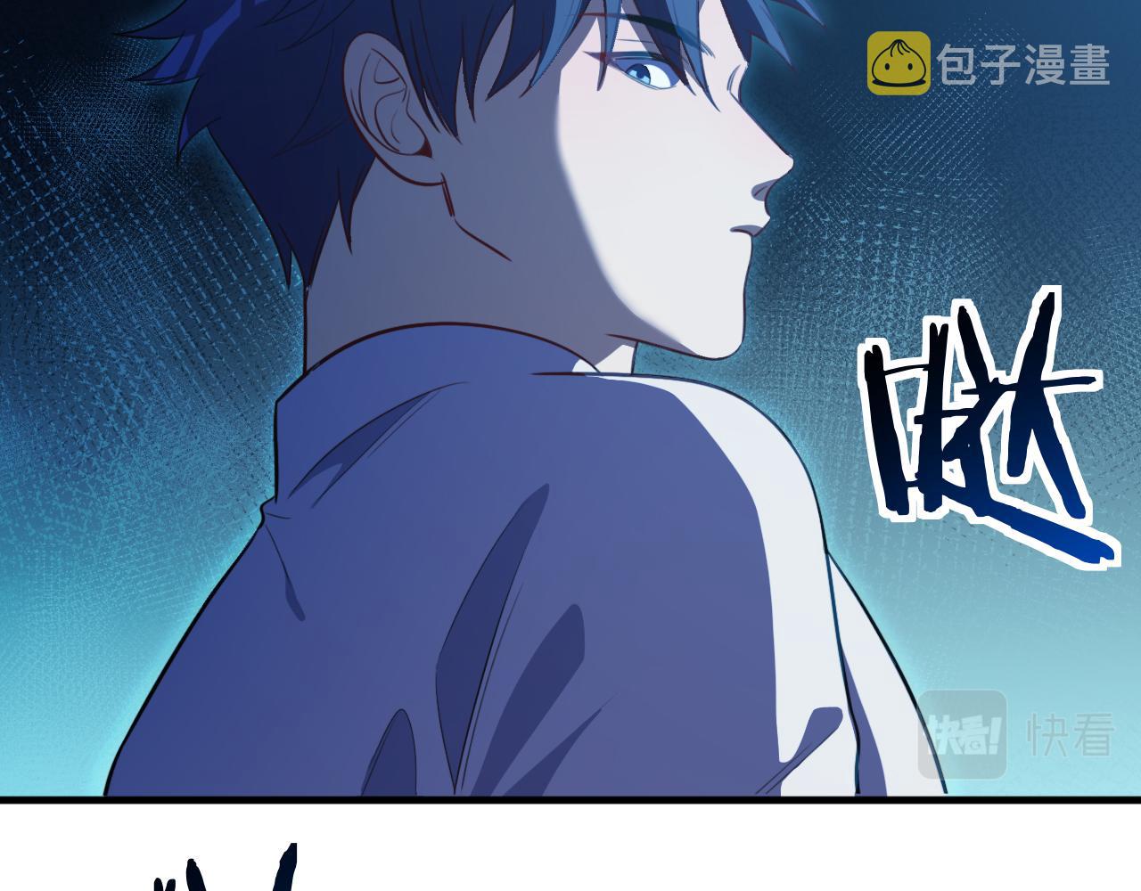 第61话 结束战斗！18