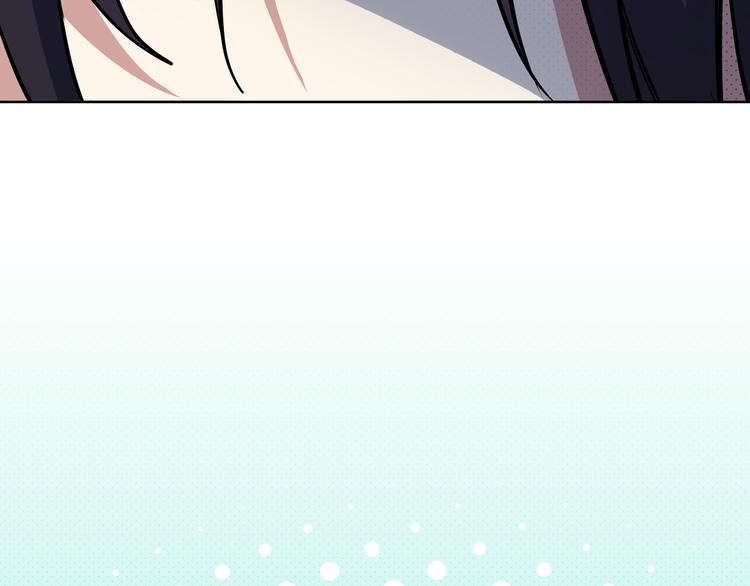第1话 完美的“宁远”132