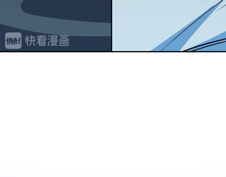 第4话 被迫卷入的二人102