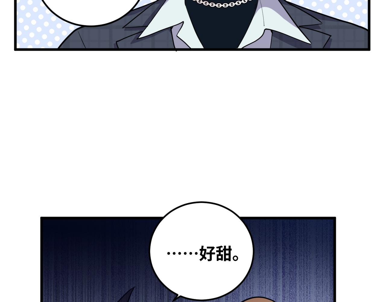 第61话 结束战斗！99