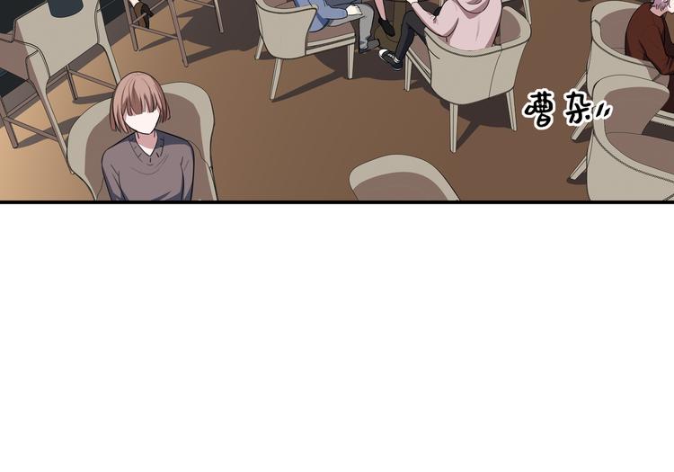 第3话 海王的惩罚147