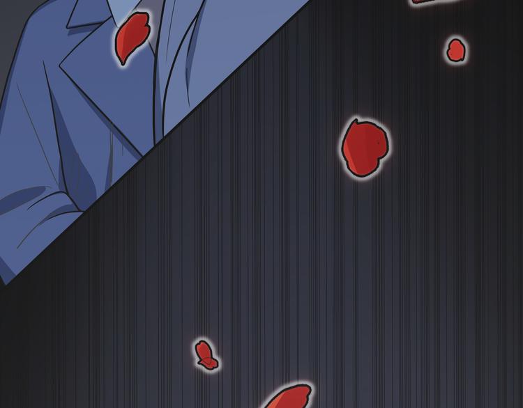 第4话 被迫卷入的二人4