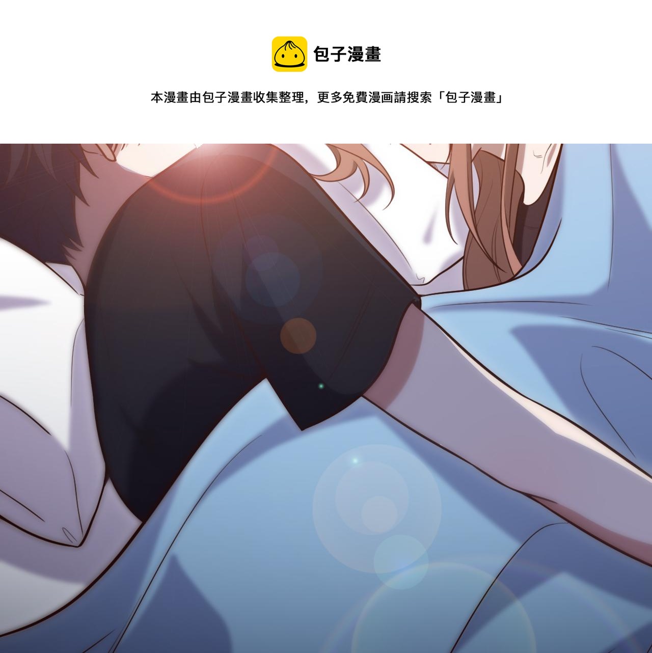 第88话 我们，终结吧28