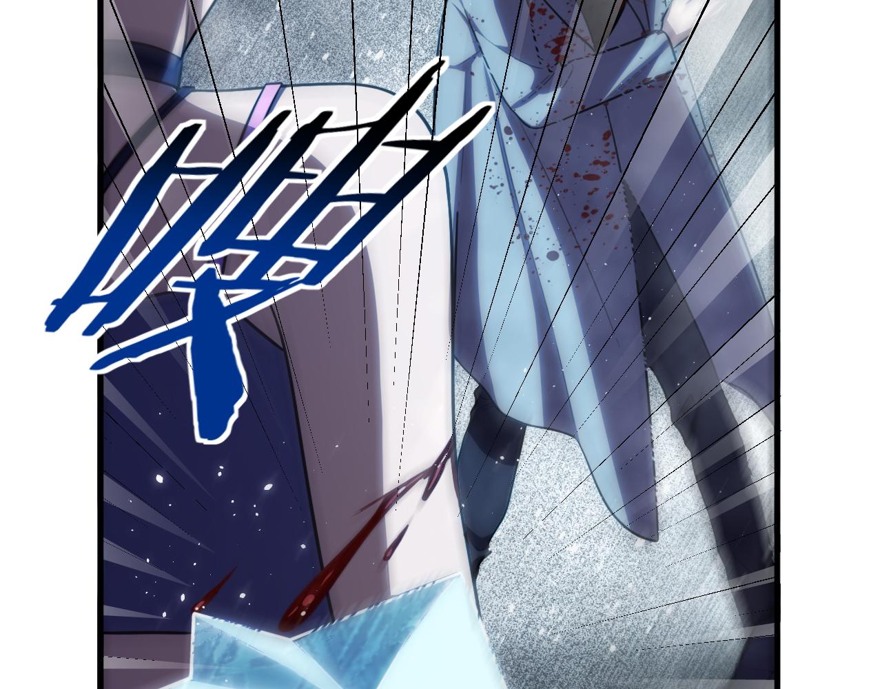 第59话 一厢情愿的爱情86