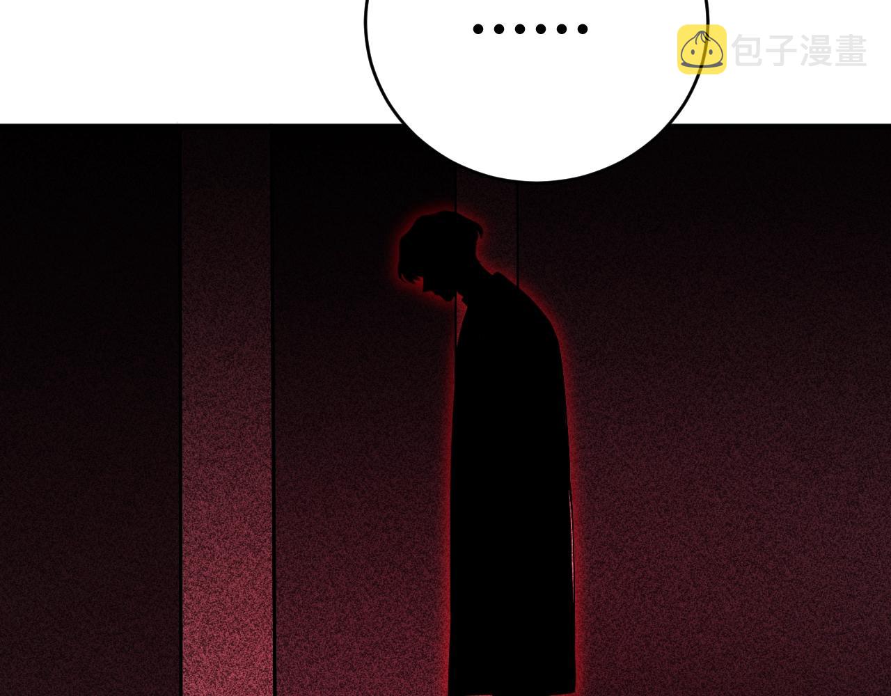 第54话 潜藏在黑暗中的恶魔79