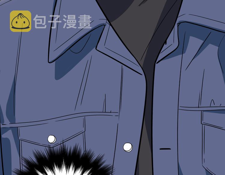 第3话 海王的惩罚205
