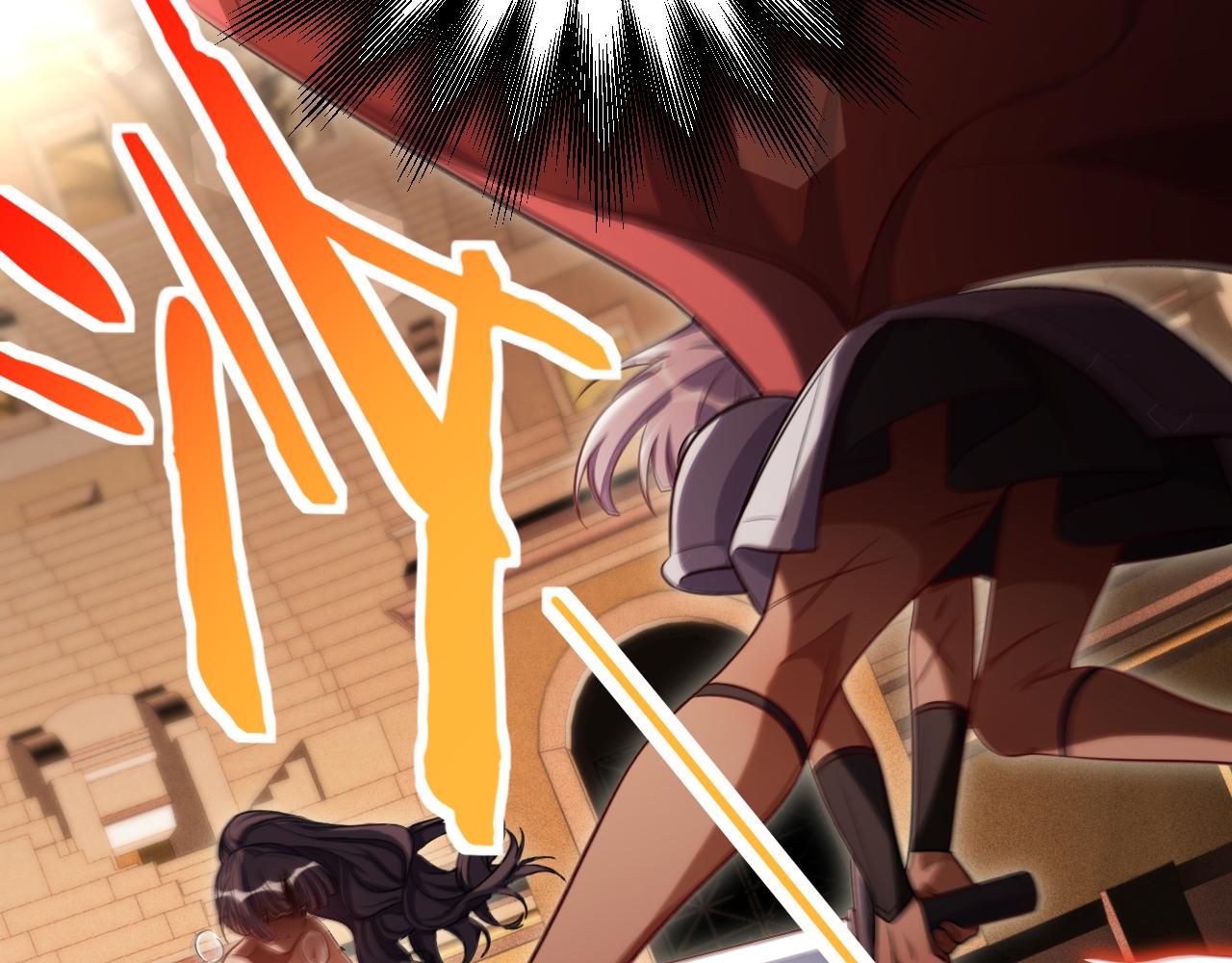 第81话 下注83