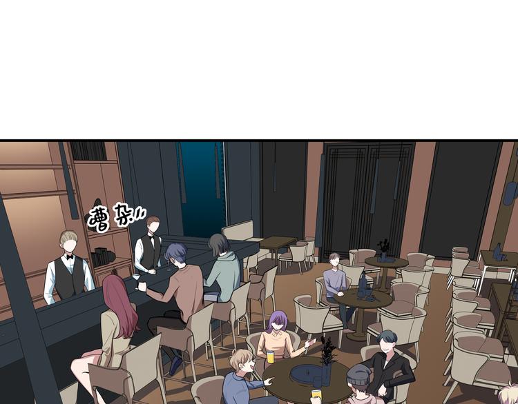 第3话 海王的惩罚146