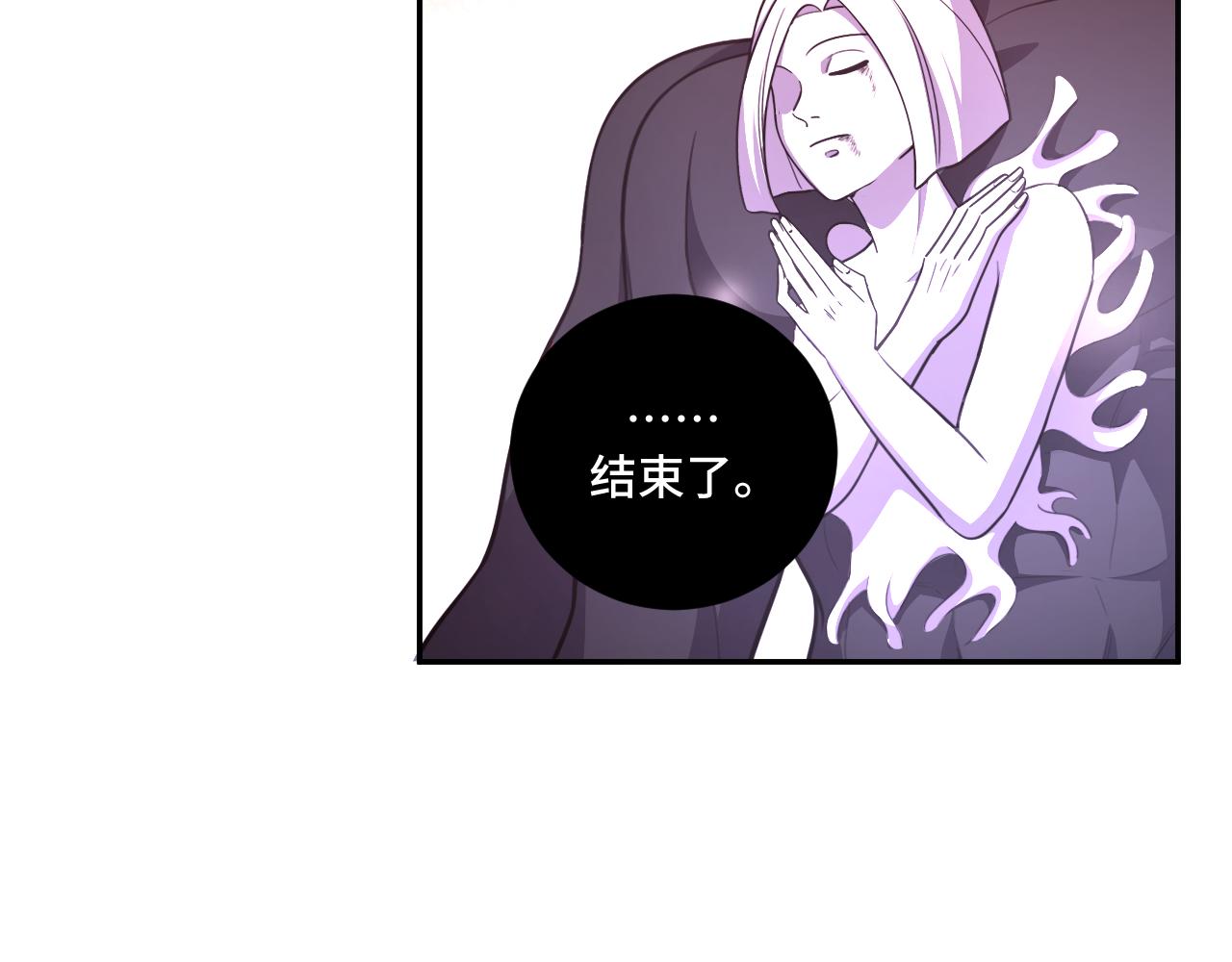 第117话难以置信的宁远44