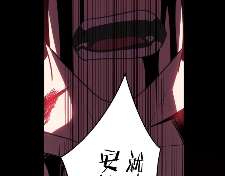 第44话 超级大奖43