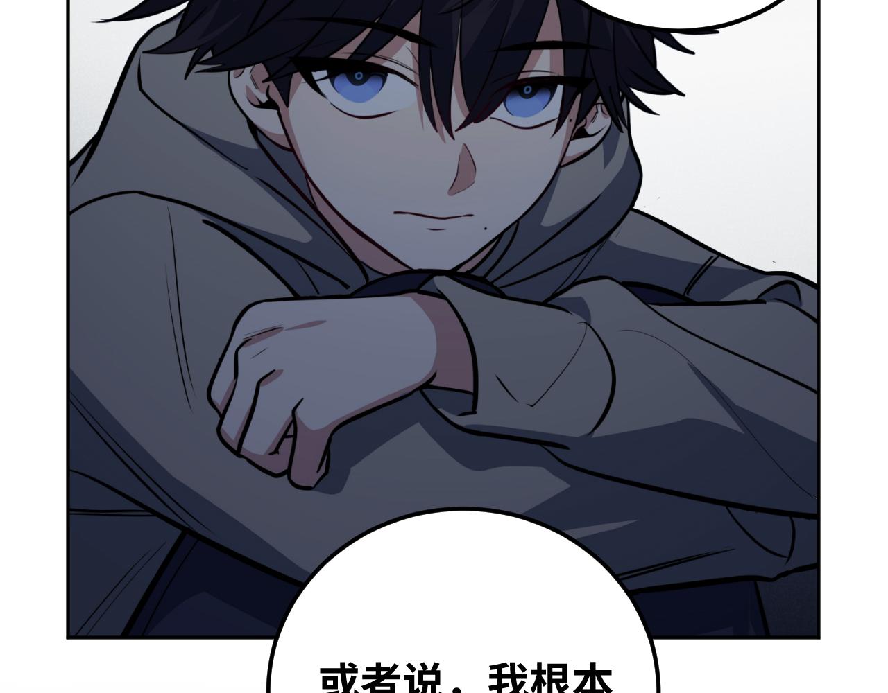 第73话 只要你在我身边5