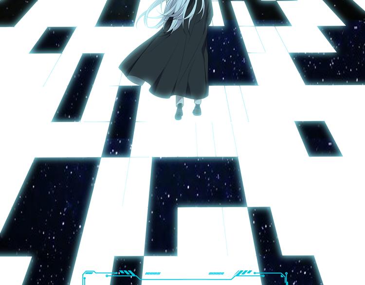 第15话 KML空间与奖励10