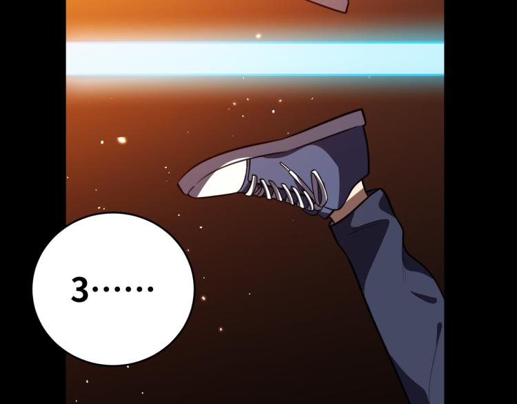 第36话 危机重重之路41