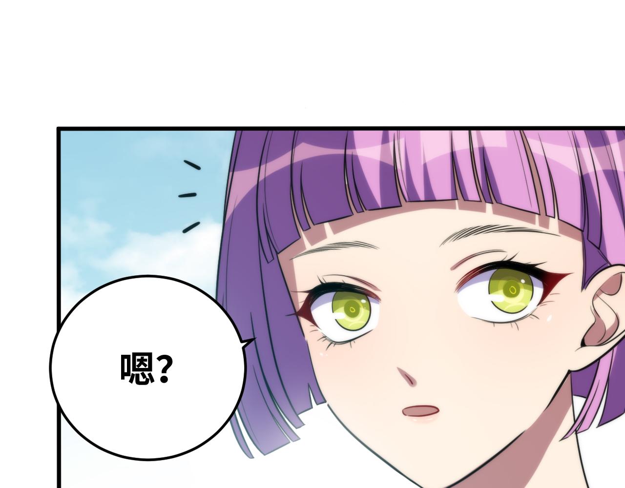 第62话 人为影响的KML？！14