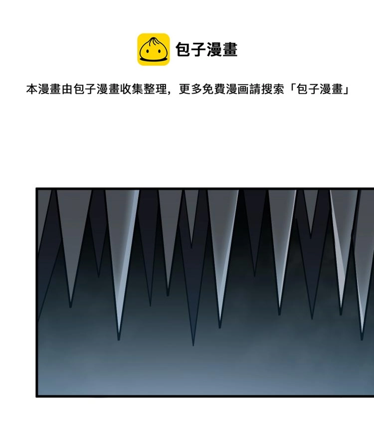 第35话 渡河之筏0