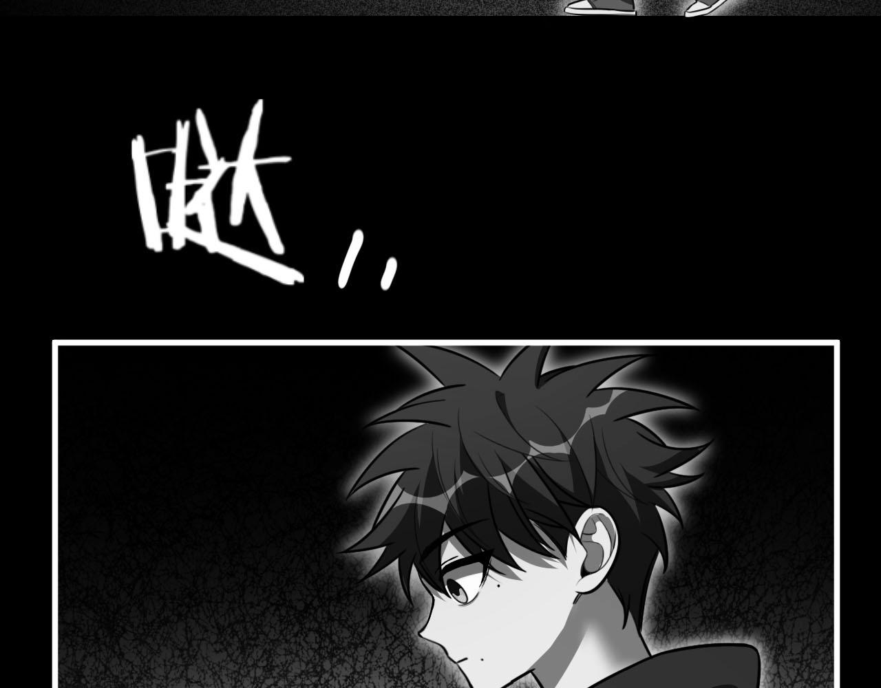 第50话 心的枷锁3