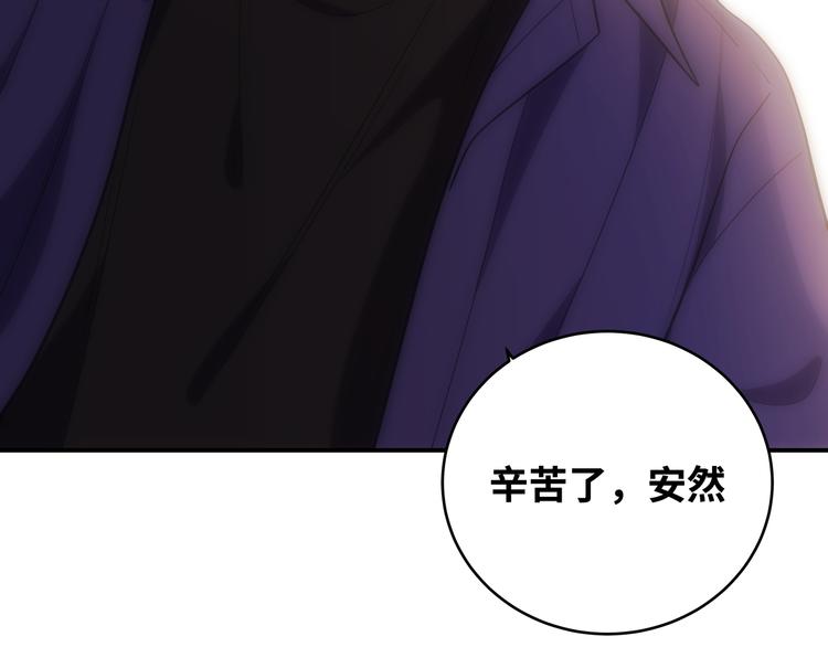 第23话 逆转战局，敌人暴露110