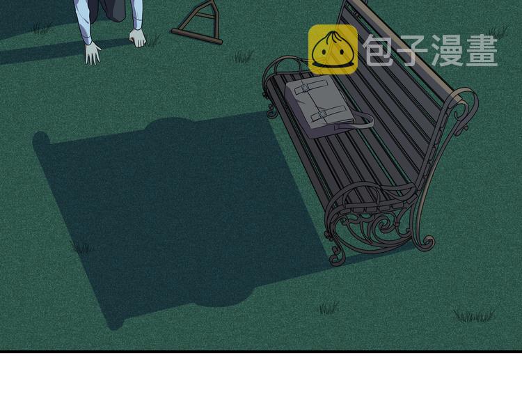 第22话 为他要牺牲自己？42