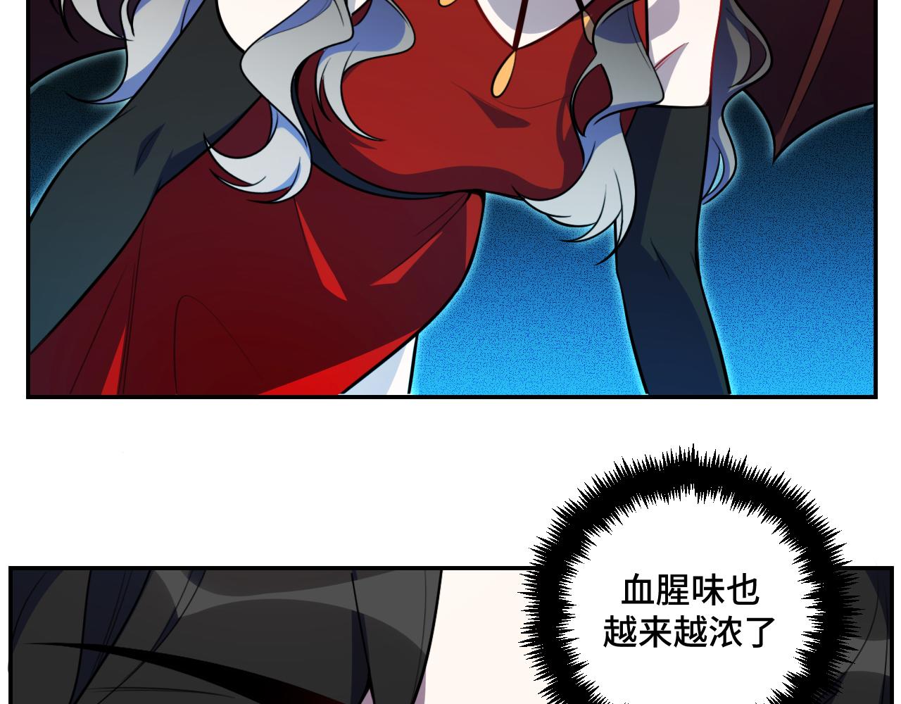 第103话我会很温柔的6