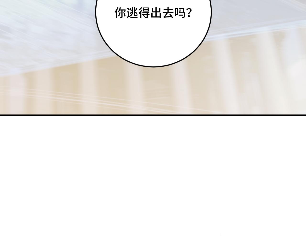 第114话关键时刻27