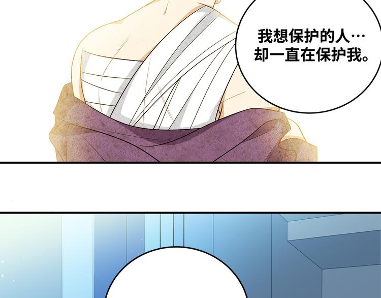 第28话 解脱与沦陷67