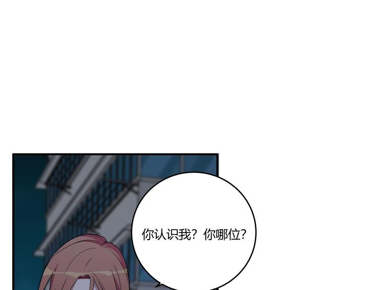第6话 濒死的安然118