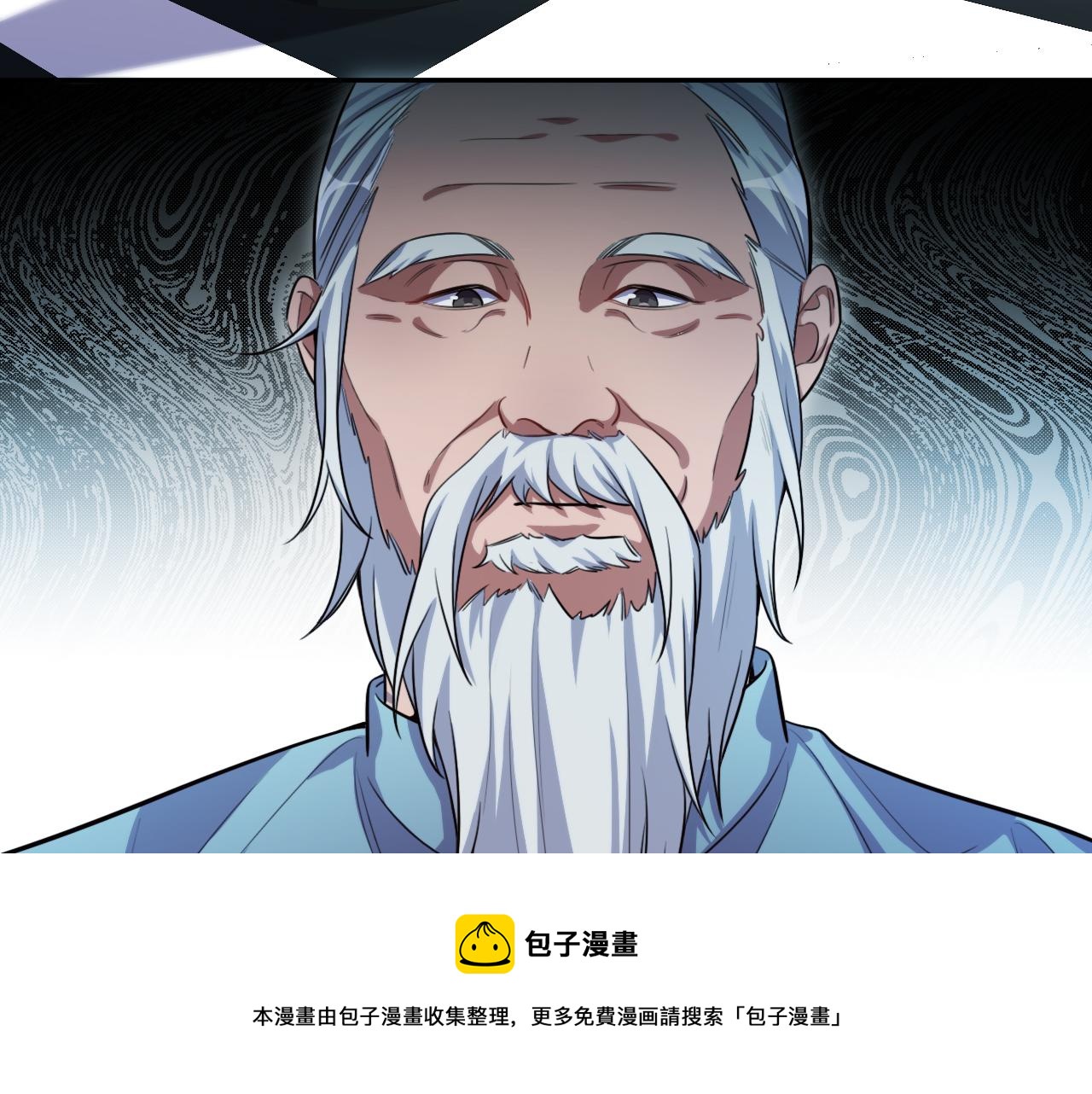 第92话 第二个发现60