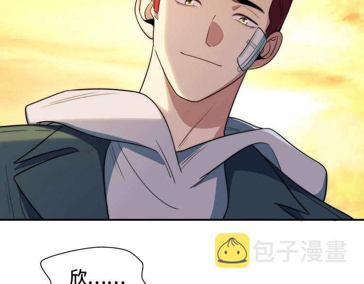 第14话 没有赢家11