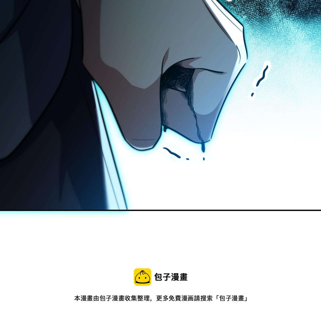 第96话 没有你还有什么意义16