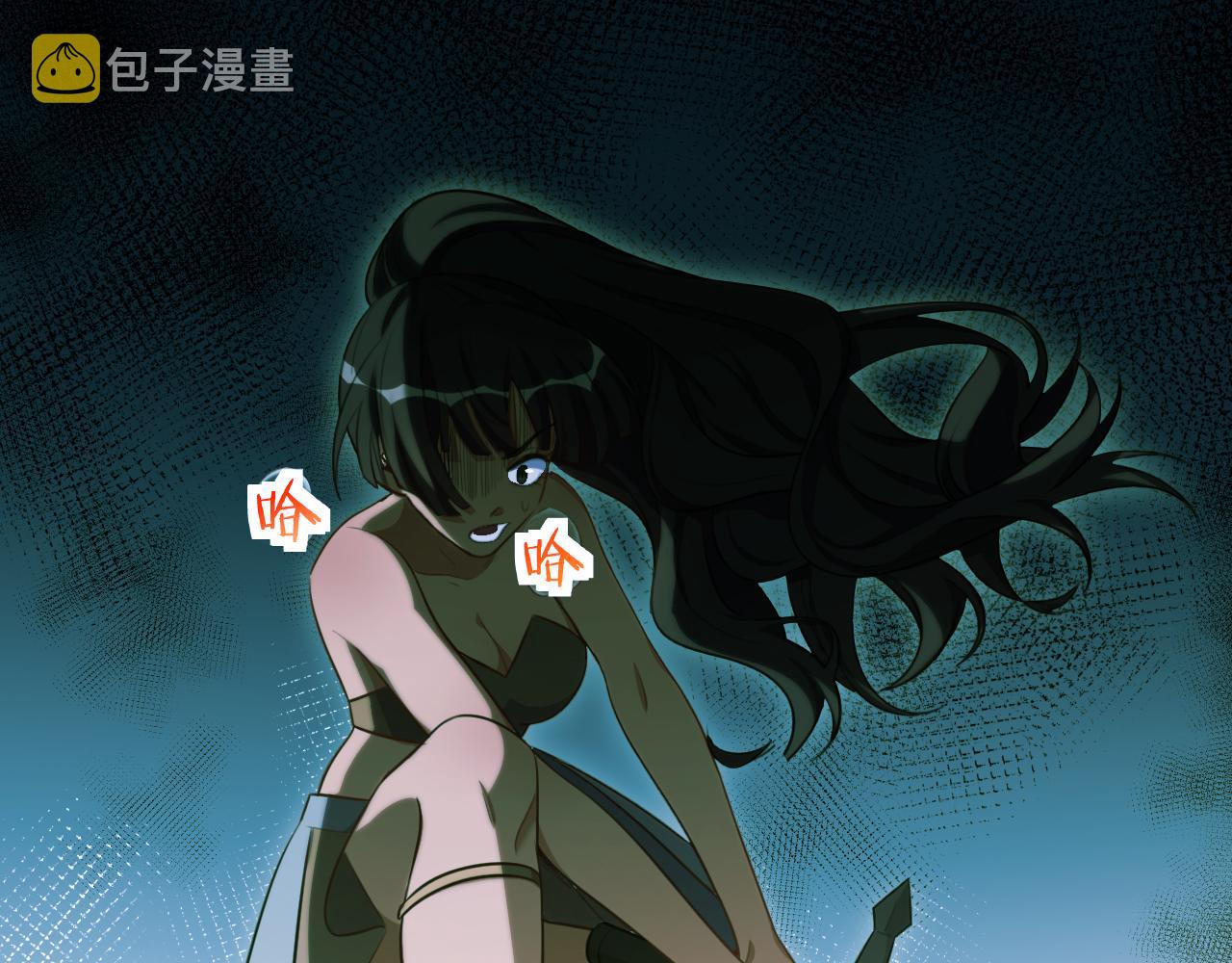 第81话 下注85