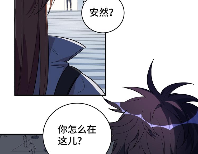 第11话 冷酷的宁远60