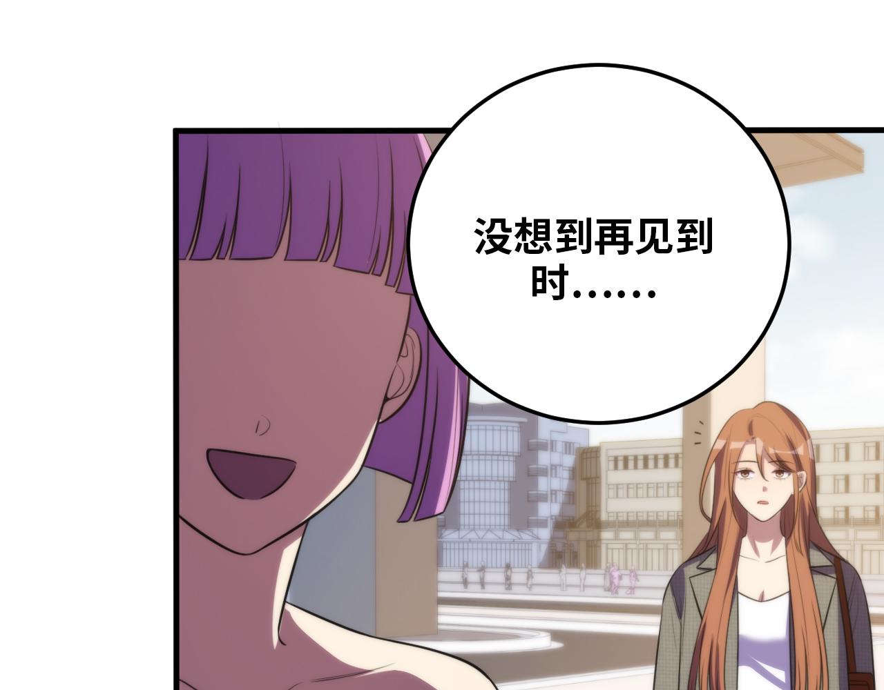 第62话 人为影响的KML？！11