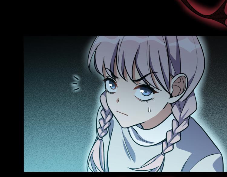 第36话 危机重重之路77