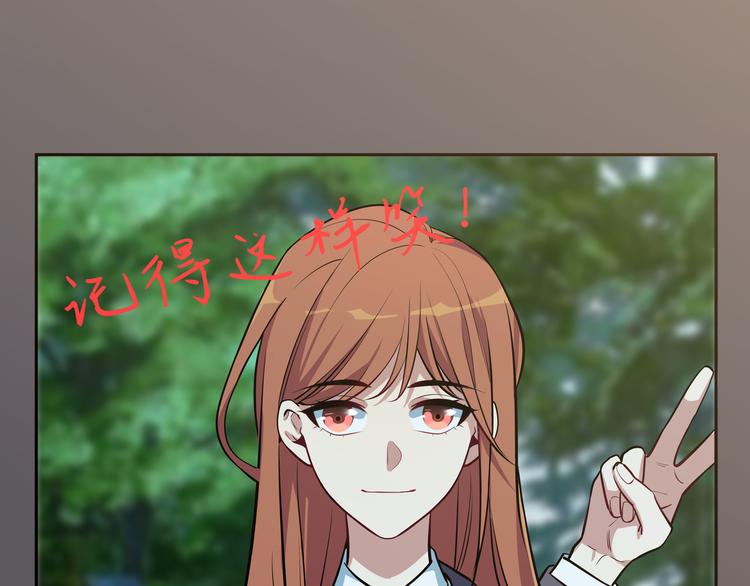 第1话 完美的“宁远”81