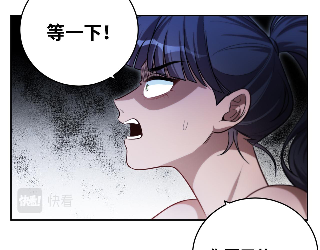 第84话 选择40