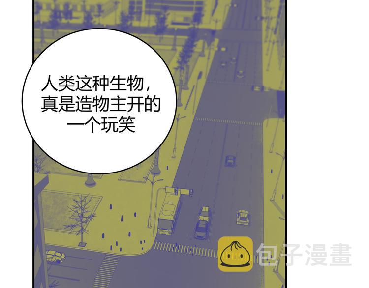 第6话 濒死的安然10